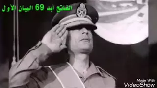وليد التلاوي راح اللي شايل هـ العيله 