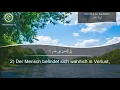 Download Lagu Koran Sure 103 Al Asr (Das Zeitalter) Deutsch | Mishari Rashed Al Afasy