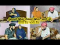 Download Lagu ਗਰੀਬ ਭੈਣ ਅਮੀਰ ਭੈਣ  ਭਾਗ-32 || Gareeb Bhen  Ameer Bhen part-32 || Emotional story || 