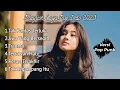 Download Lagu Kumpulan Lagu indo terbaru 2023 versi pop punk  -  Full Album  -  cover by Reza Zulfikar