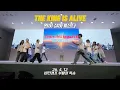 [CCD/워십댄스] THE KING IS AIVE - Jordan Feliz | #워십댄스 #CCD #헌금특송 #choreography #christiandance #부활절
