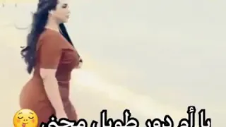 امطير بو خشيم 