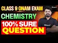 Onam Exam CLASS 9 Chemistry Important Sure Shot Questions Eduport Class 9