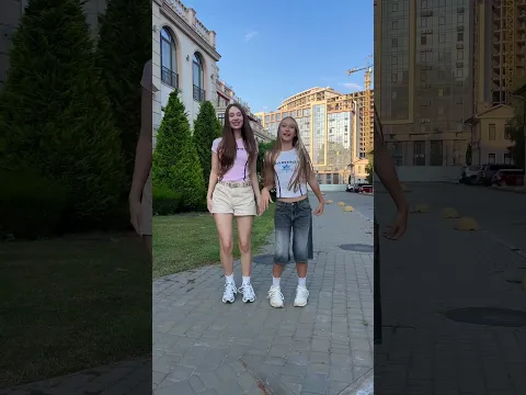 «feel good» Tik Tok trend for two / dance trend
