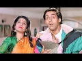Download Lagu Salman Khan And Renuka Shahane Popular Scene | Birthday Special |Hum Aapke Hain Koun
