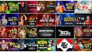 cg song dj 2024 cg song dj remix new nonstop 2024 cgdjnonstop djremix