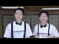 900秒でどこまで覚えて踊れるかやってみた「SnowMan 君の彼氏になりたい。」【900人達成記念】