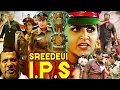 Download Lagu SREEDEVI IPS | South Dubbed Action Hindi Movie | Khushboo, Kala Bhawan Mani |  deshkegaddar