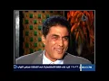 أحمد زكى يصف أحد أفلامه: فيلم زبالة.. وكسرت التلفزيون بسببه !!