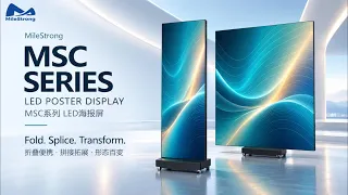 MileStrong MSC Series LED Poster Display – Detailed Product Description