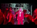 Chant - Hadestown