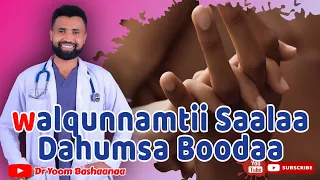 Dubartiin Tokko Erga Deessee Yeroo Hamamiitti Walqunnamtii Saalaa Gochuu Dandeessi 