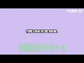 Beyonce  You are my rock Lyric Video
