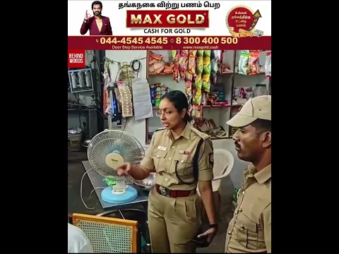 "கடைய சீல் பண்ணி விட்டுடுவேன்"...அதிரடி RAID விட்ட SP