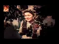 Download Lagu SHAMSHAD BEGUM  \u0026 RAFI SAHEB 1953 FILM  JUGNI - RARE PANJABI SONG  VARMA MALIK- MD. HANSRAJ BEHL