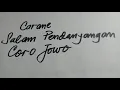 Download Lagu Cara Salam Pendanyangan Jaranan  bacaan Mantranya.