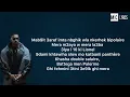STORMY ft Manal - SATA 9TTALA (Lyrics )
