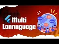 Flutter Localization Multi-Language In Flutter App Programming Wormhole