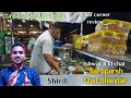 Download Lagu Sai Sparsh Chat Bhandar Shirdi Ishwar Ji ki Chat shirdi chat corner Vlog shirdi street food of India