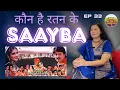 Download Lagu AANANDEE TRIPATHI | RATAN | ACTRESS | GUJRATI CINEMA |  DHOLLYWOOD | RAMLO | GANGANI FILMS | RELEASE