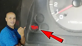اصلاح وميض لمبة الزيت فى السيارة مجانا 