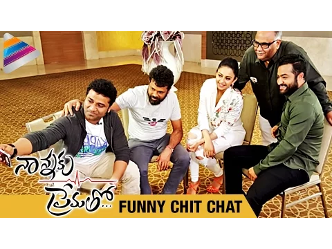 Download MP3 Nannaku Prematho Team Funny Chit Chat | Jr NTR | Rakul Preet | DSP | Sukumar | Telugu Filmnagar