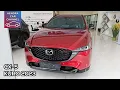 Download Lagu MAZDA CX-5 KURO 2023 - MEDIUM SUV JEPANG RASA EROPA!