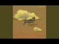 Download Lagu Dagh-e Jonoon