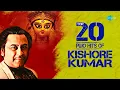 Download Lagu Top 20 Pujo Hits Of Kishore Kumar | Sei Raate Raat Chhilo | Nayan Sarasi Keno | Tare Ami Chokhe