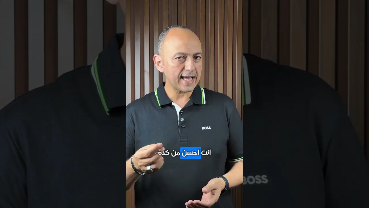 عشان تزود ثقة طفلك بنفسه
