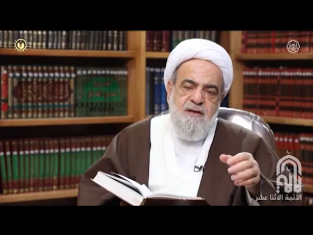 ⁣يبقى الإمام المهدي (عجّل الله فرجه) إلى قبل القيامة بأربعين يوماً - الشيخ نجم الدين الطبسي
