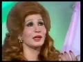 بكره تعرف فائزه احمد
