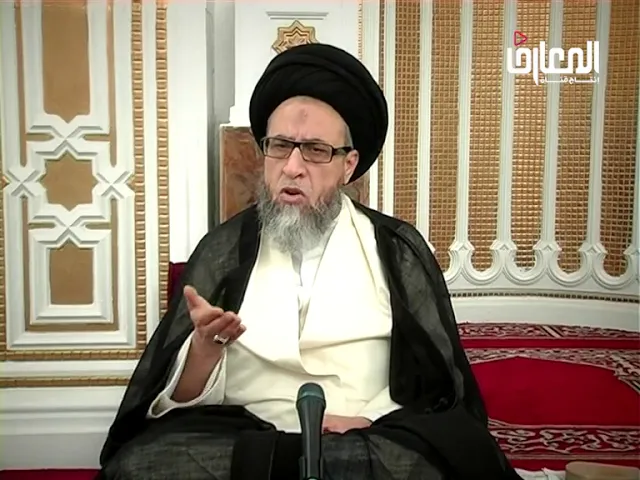 هل يستحب رش ماء الورد على القبر؟ - السيد صباح شبر