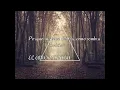 El amor acaba - Natalia Lafourcade  Con Letra ♥