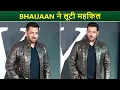 Lagu Salman Khan Dominates At Variety India Launch!  Bhaijaan Steals The Show With His Grand Presence