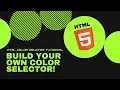 html color selector
