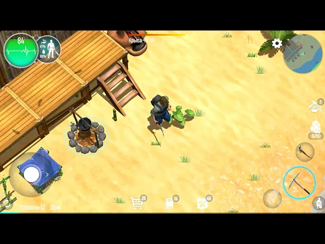 Survivalist: invasion (survival rpg)