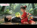 Download Lagu เด็กหญิงปากอีกาถูกเหยียด แต่น่าไม่คาดคิดว่าเพียงคำพูดเดียวของเธอช่วยชีวิต CEO ใกล้ตาย!