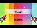 【創作譜面】 ループザルーム "Looping the Rooms" / ルシノ feat.初音ミク 【TNDE】