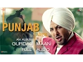 Download Lagu PUNJAB : Gurdas Maan | Full Audio | New Punjabi Songs 2017 | Saga Music