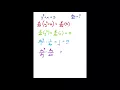 Implicit Differentiation example problem - AP Calculus AB
