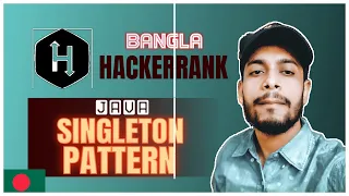 Java Singleton Pattern HackerRank solution bangla the cracker