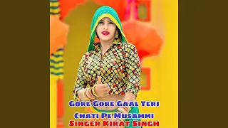 gore gore gall teri chati pe musammi