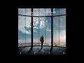 Ninho - Intro - (Audio)