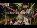 【TIGER & BUNNY】UNISON SQUARE GARDEN -  「オリオンをなぞる」歌詞付き 歌ってみた