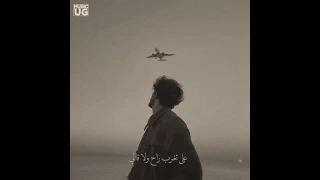 الى غاب عن عيني حالات واتس  الى غاب عن عيني حالات واتس