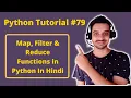 - Map Filter Reduce in Python in Hindi Python Tutorial in Hindi
