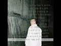 [選曲] 이센스(E SENS)-CLOCK(FEAT. 김심야)