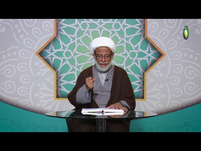 ⁣159   عصمت انبیاءؑ -7- محمد علی رمضانی