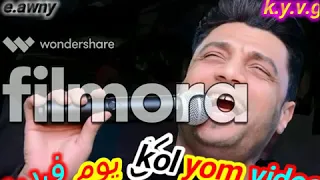 احمد عامر موال طبيب الغرام موال خاتم حبيبى 